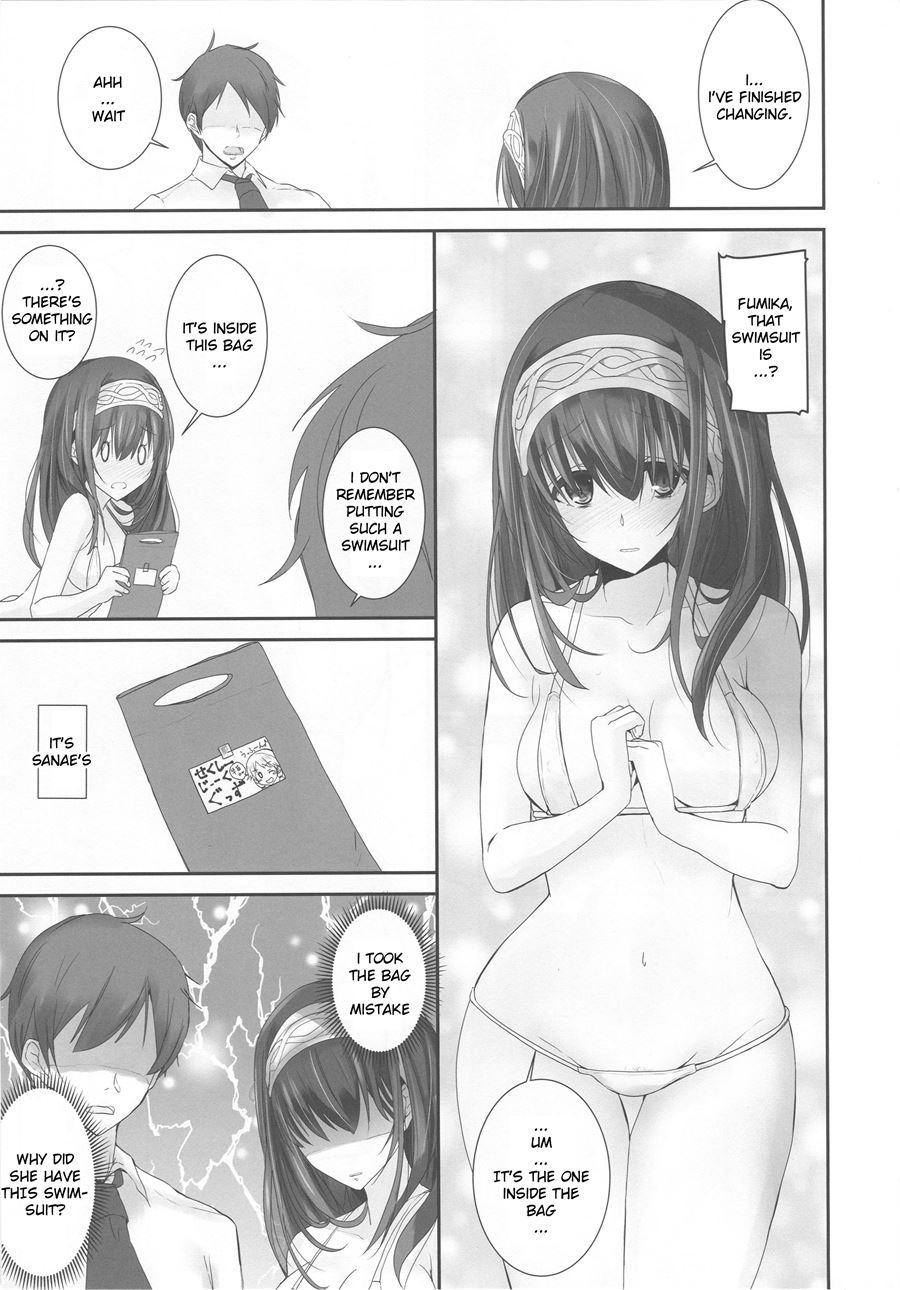 S.e.09 11