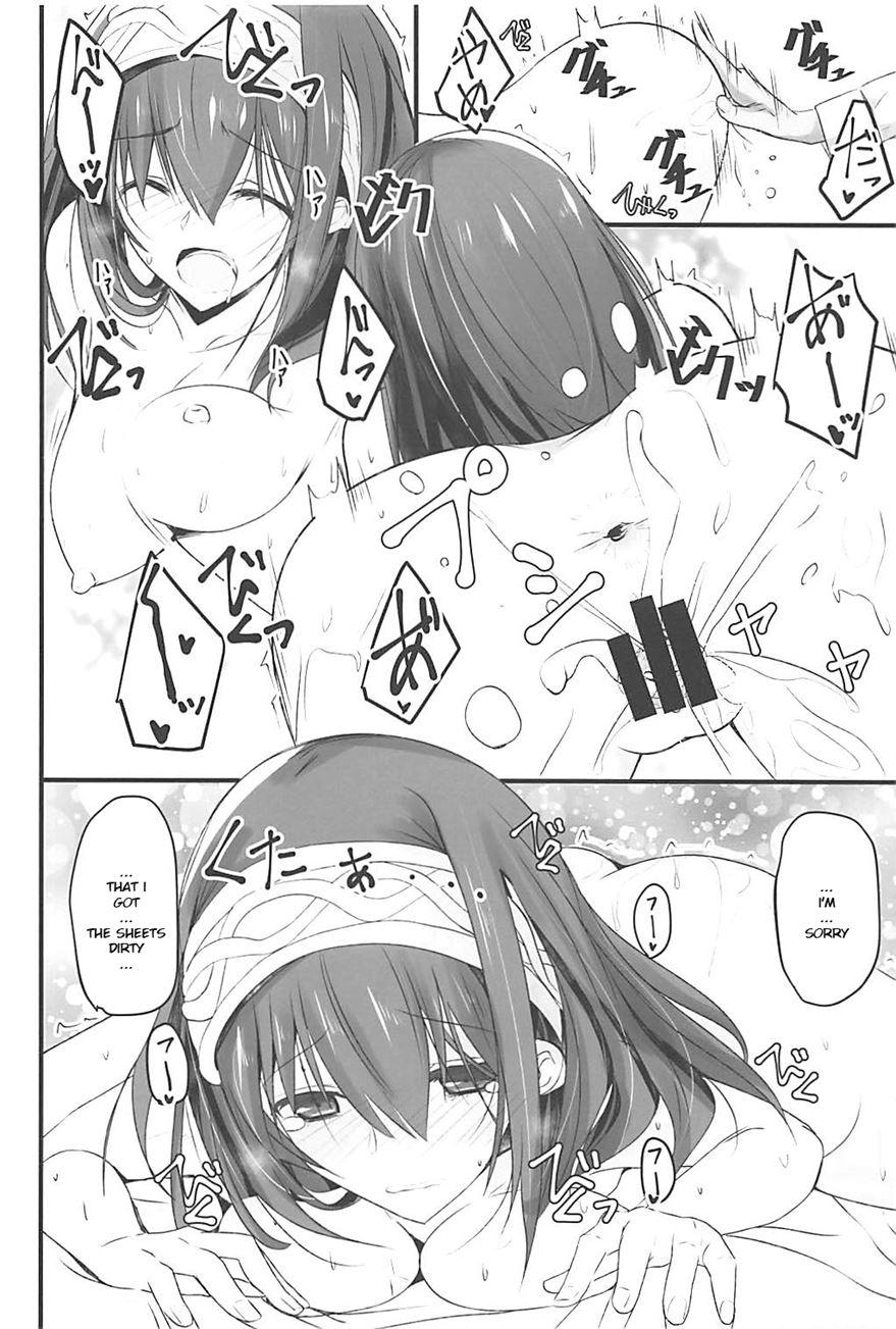 S.e.09 12