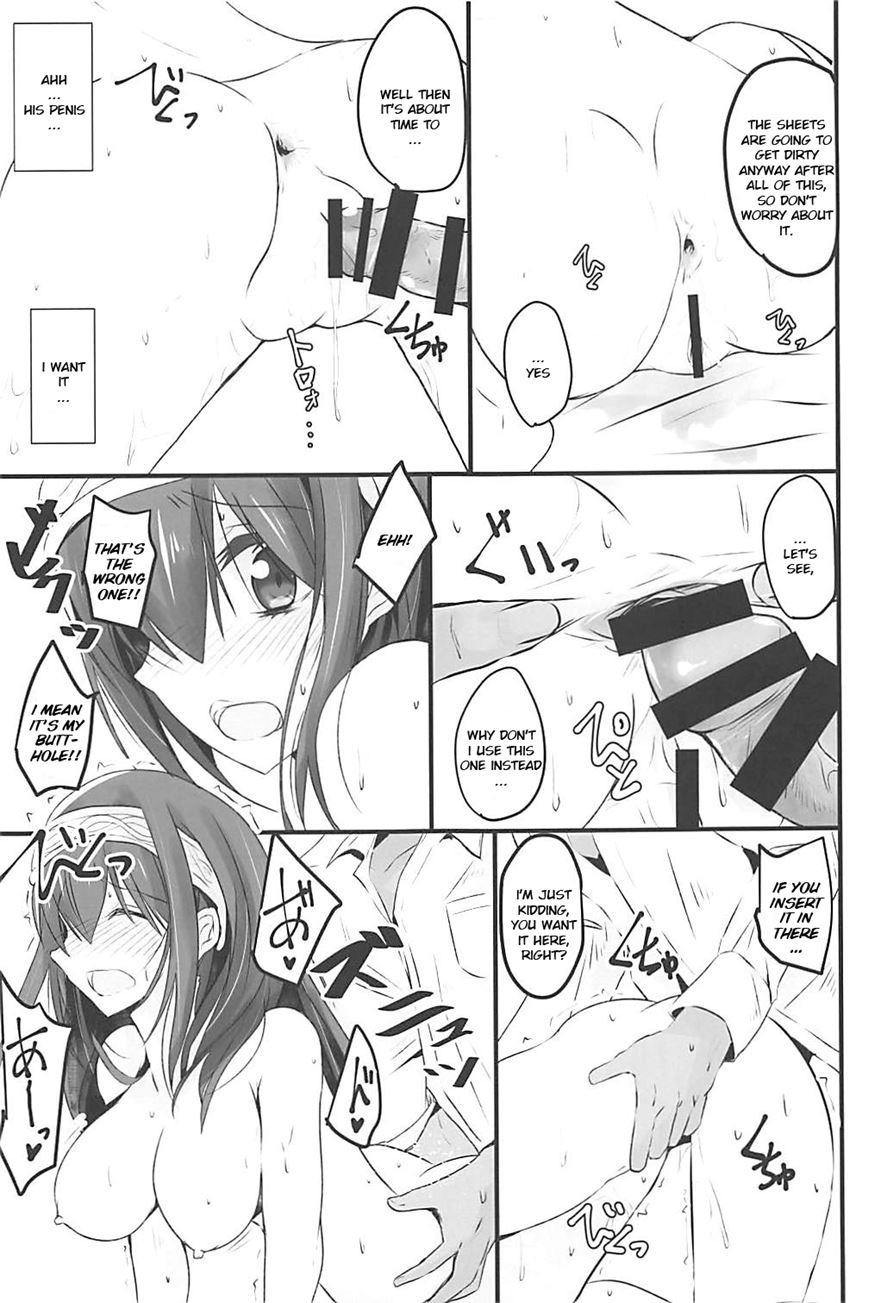 S.e.09 12