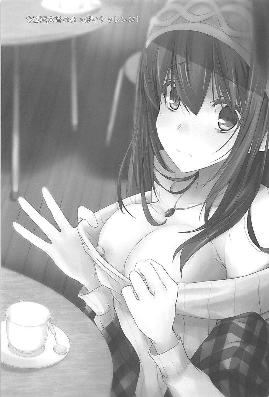 S.e.09 12