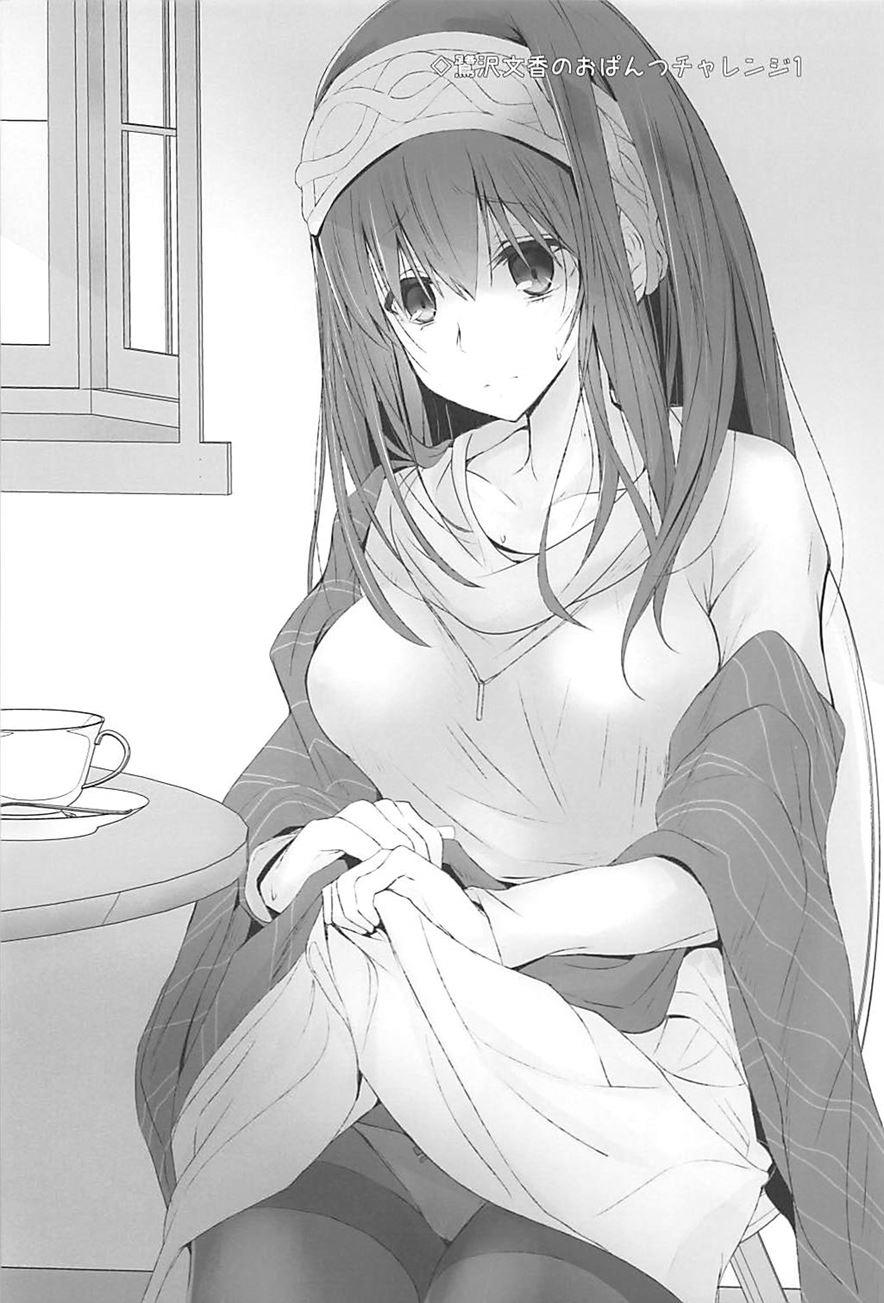S.e.09 12