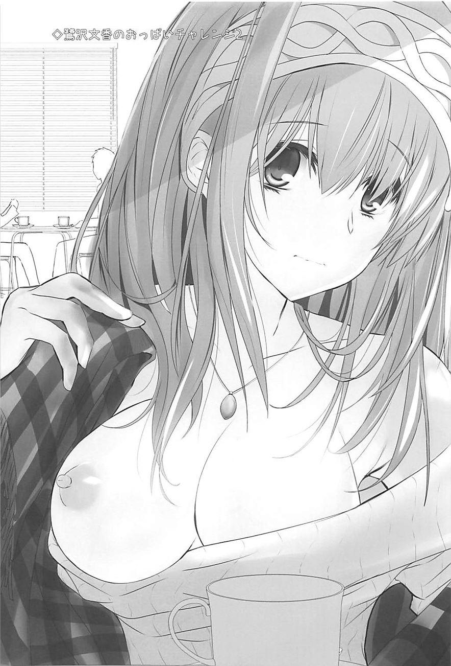 S.e.09 12