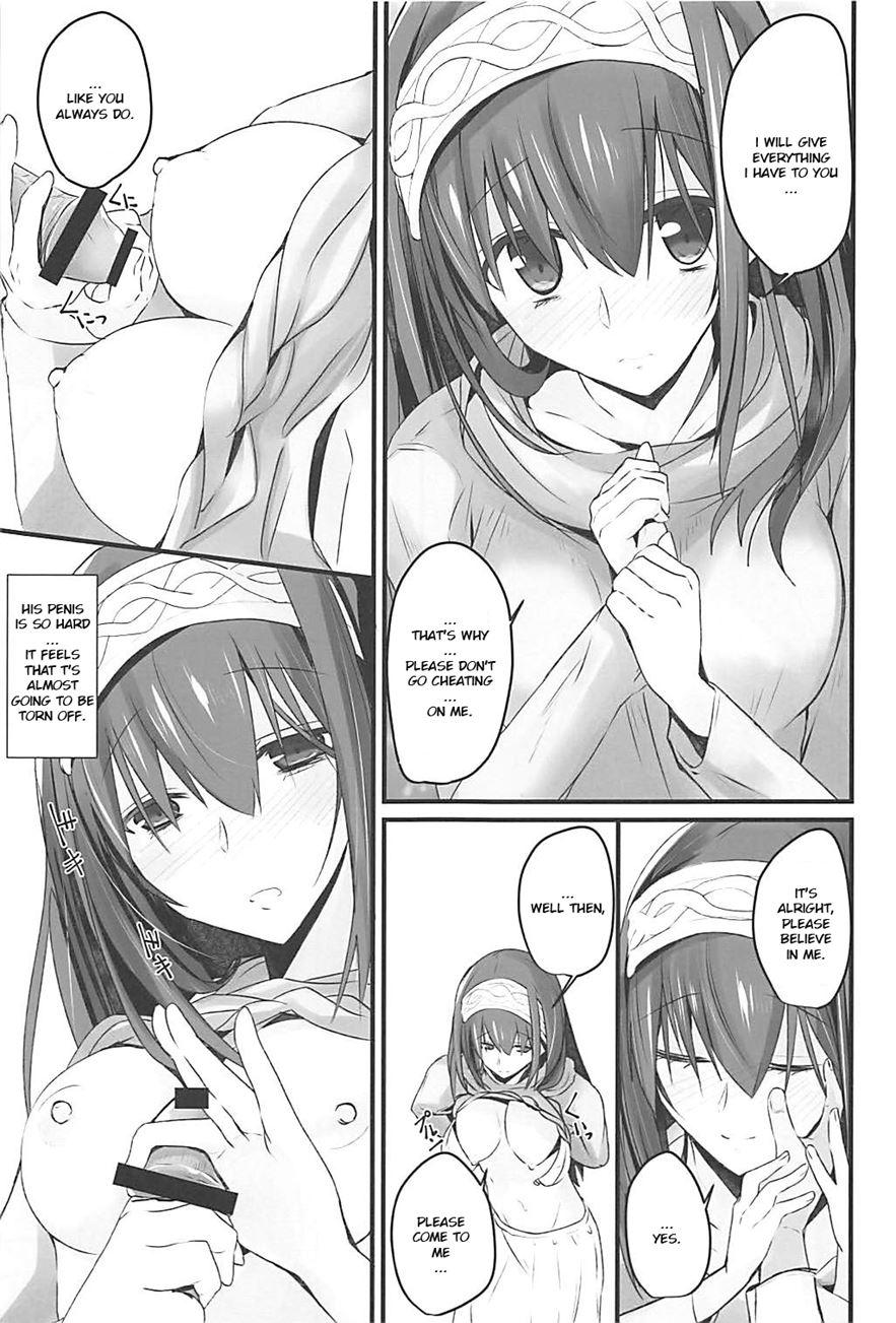 S.e.09 12