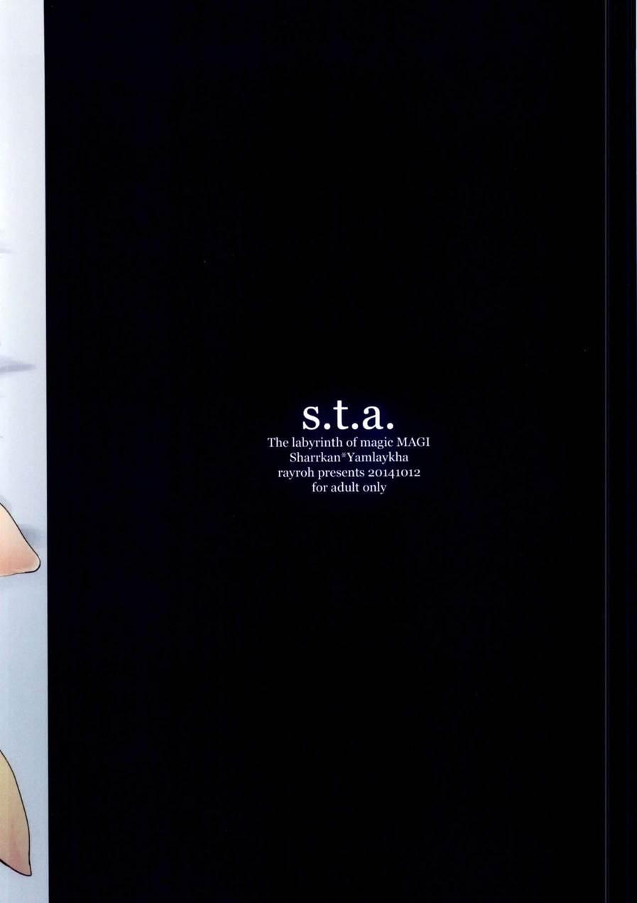 S.t.a. 1