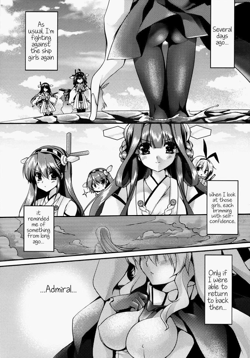Sa-yo-na-ra - Little Mermaid Of The Abyss 1
