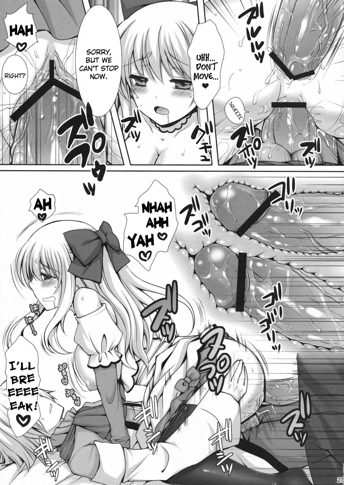 Saa, Oshioki No Jikan Desu 1