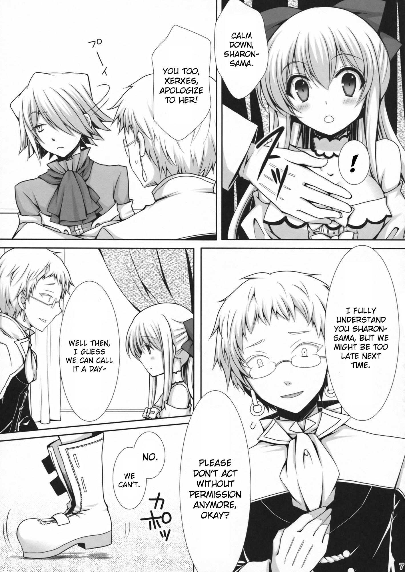 Saa, Oshioki No Jikan Desu 1