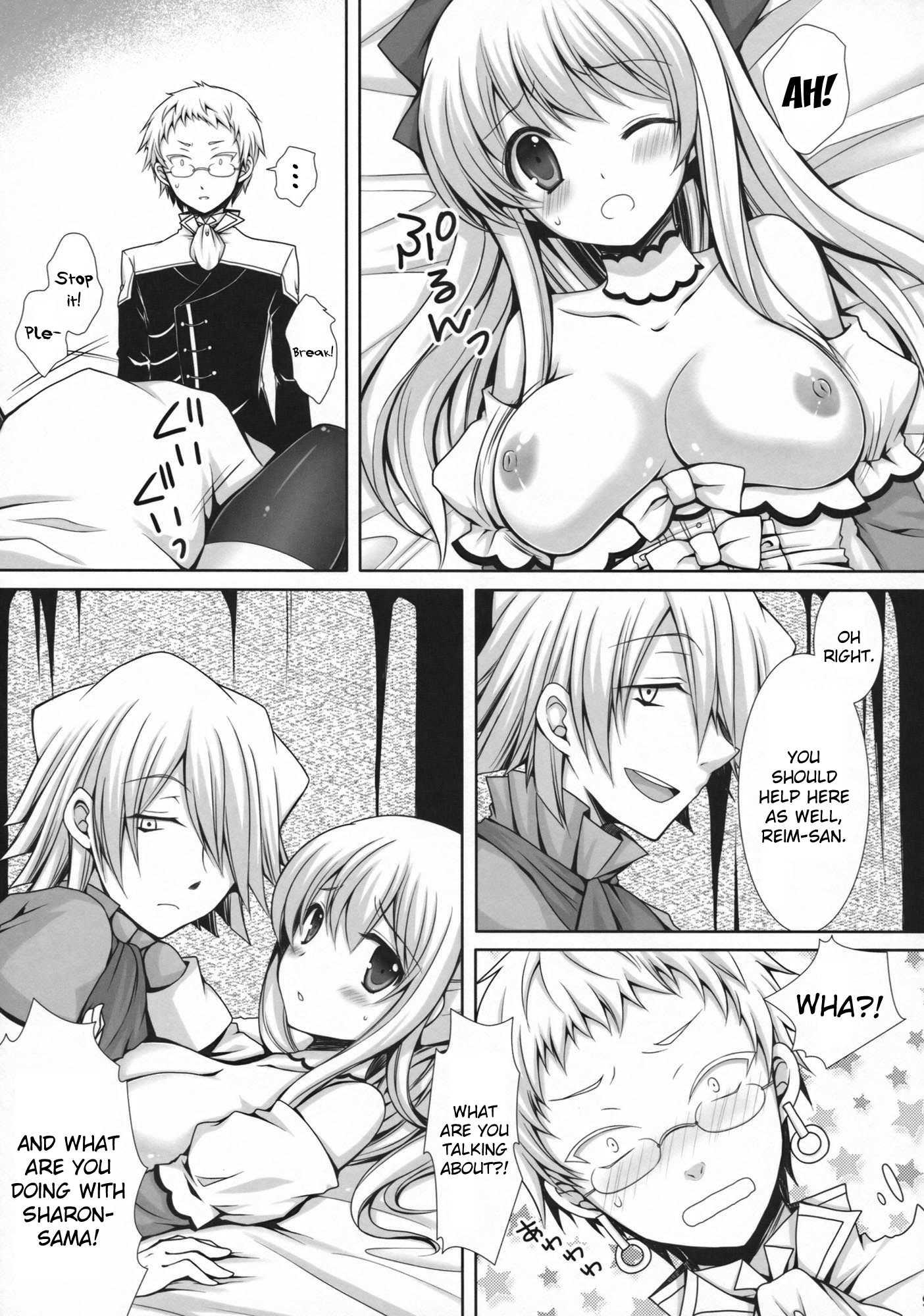 Saa, Oshioki No Jikan Desu 1