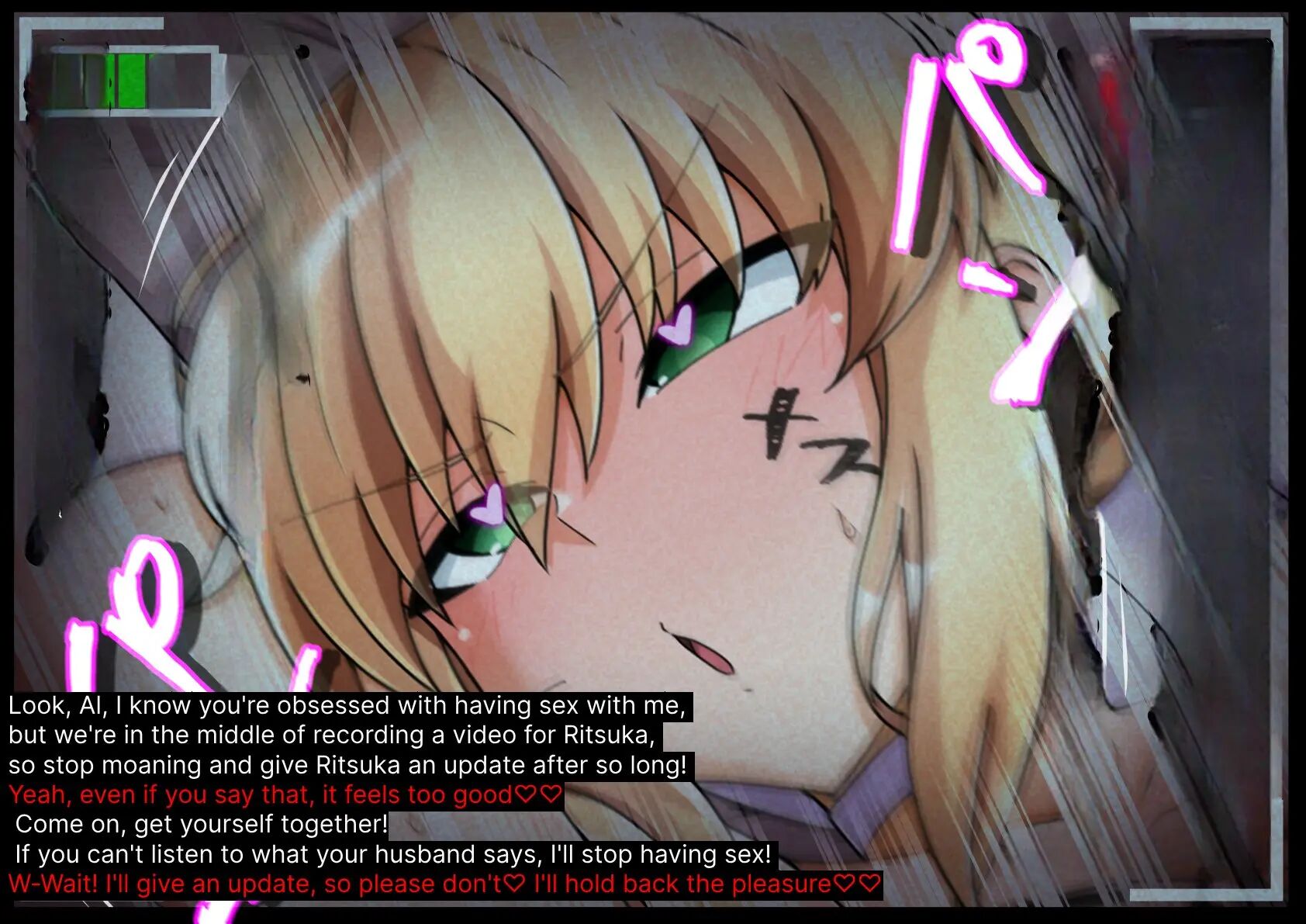 Saber Ntr 1