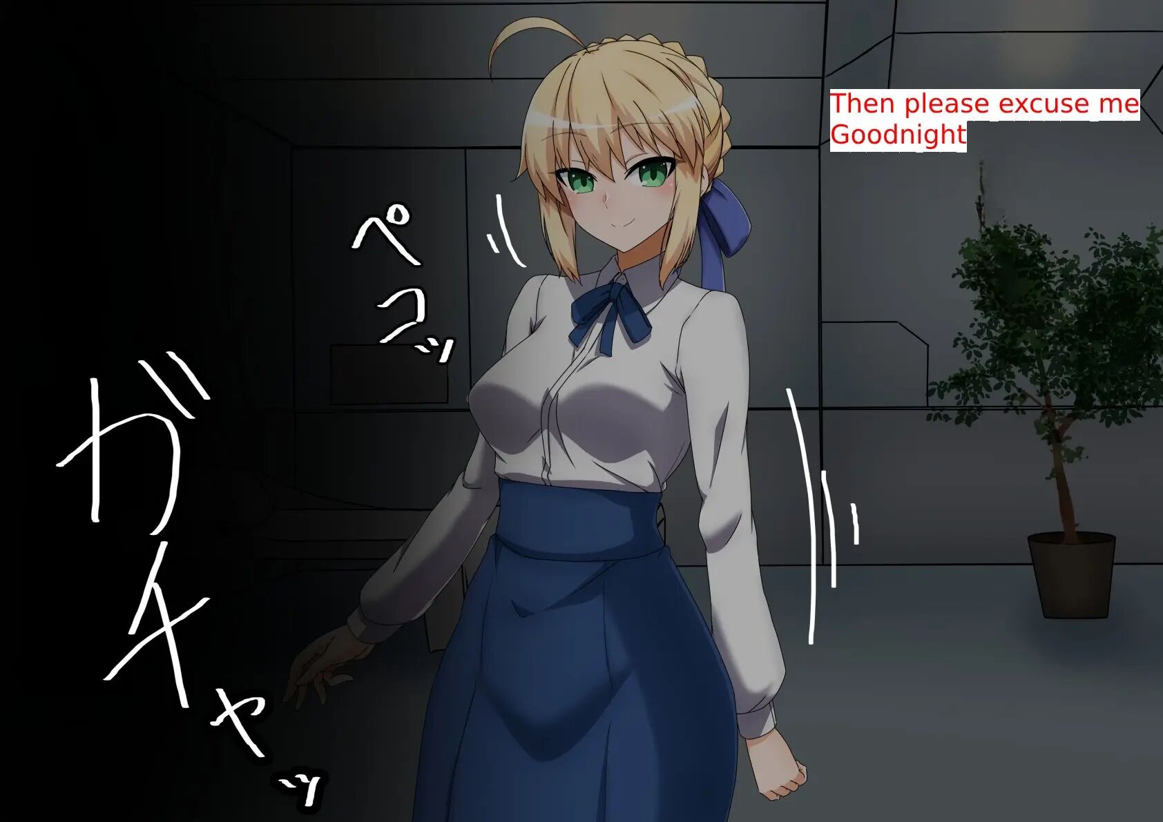 Saber Ntr 1