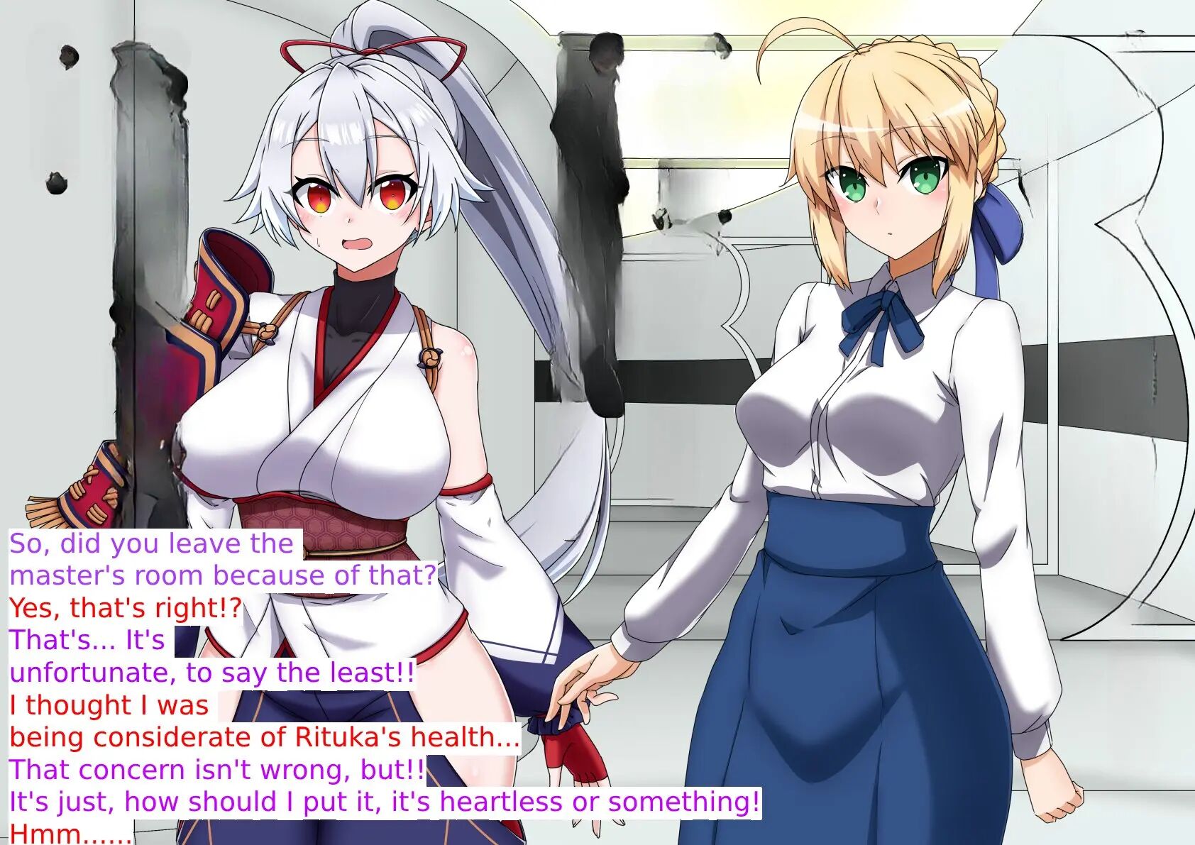 Saber Ntr 1