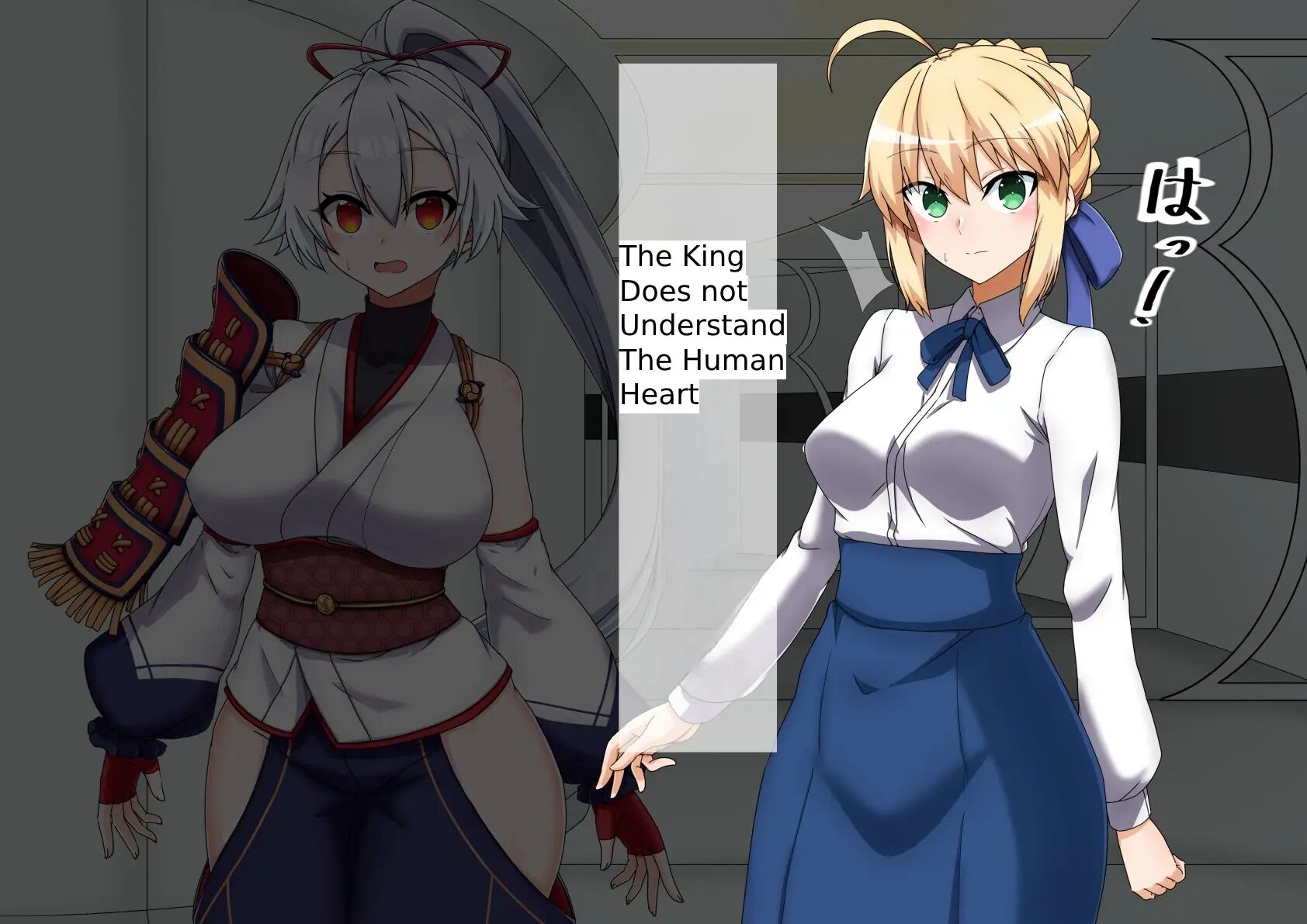 Saber Ntr 1