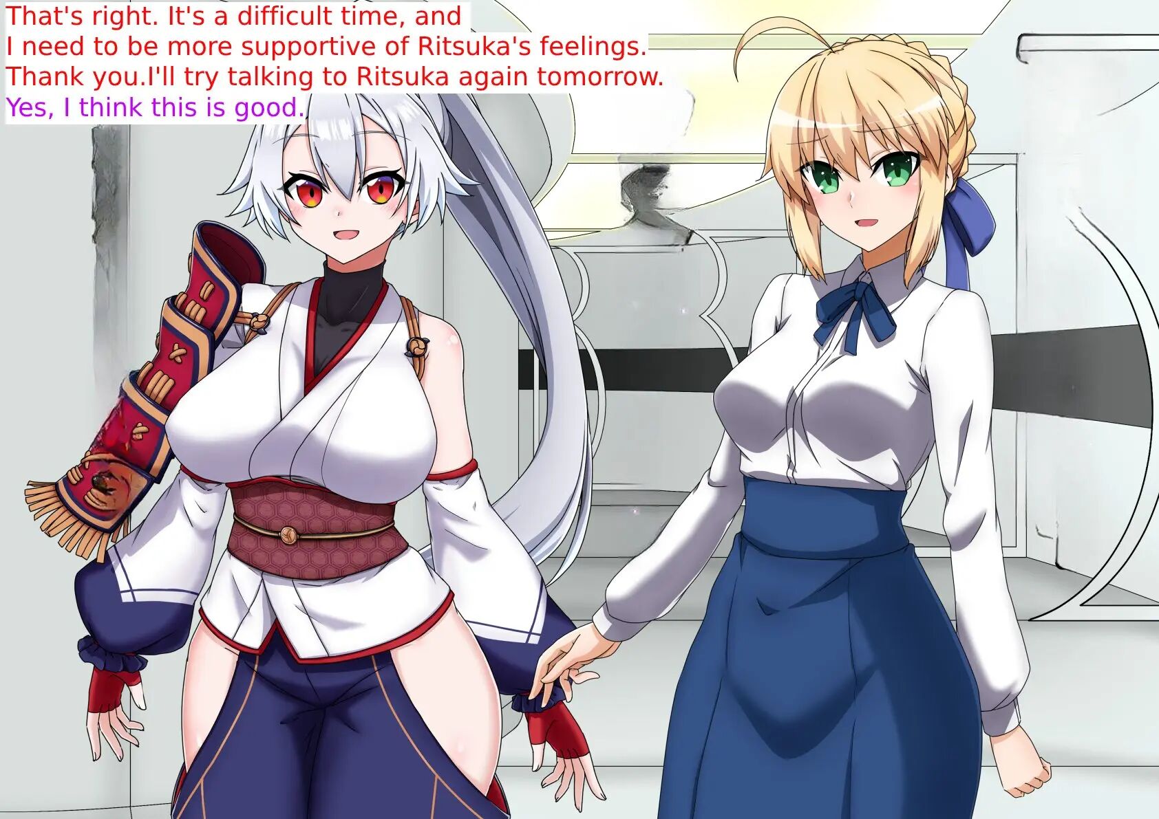 Saber Ntr 1