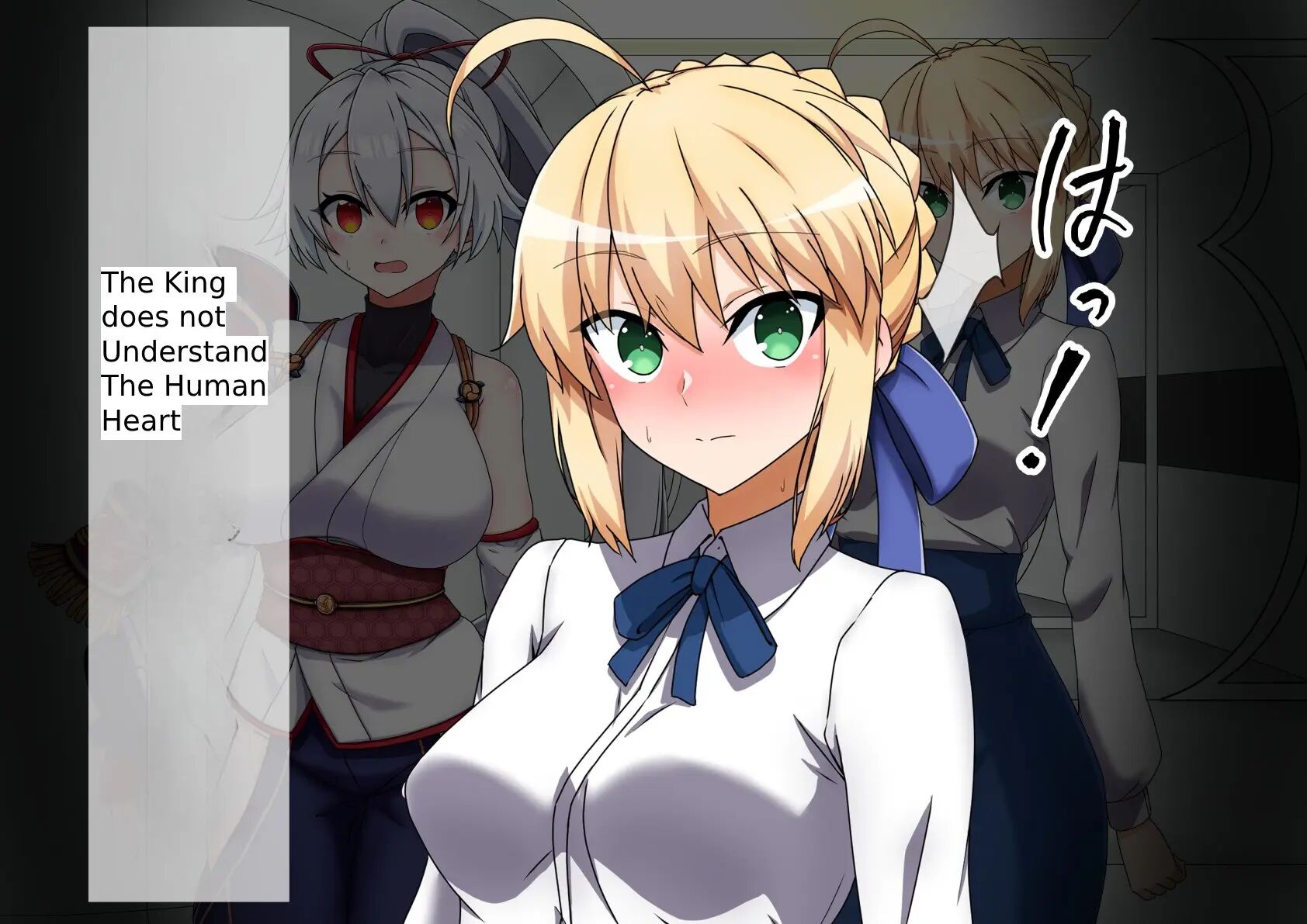 Saber Ntr 1