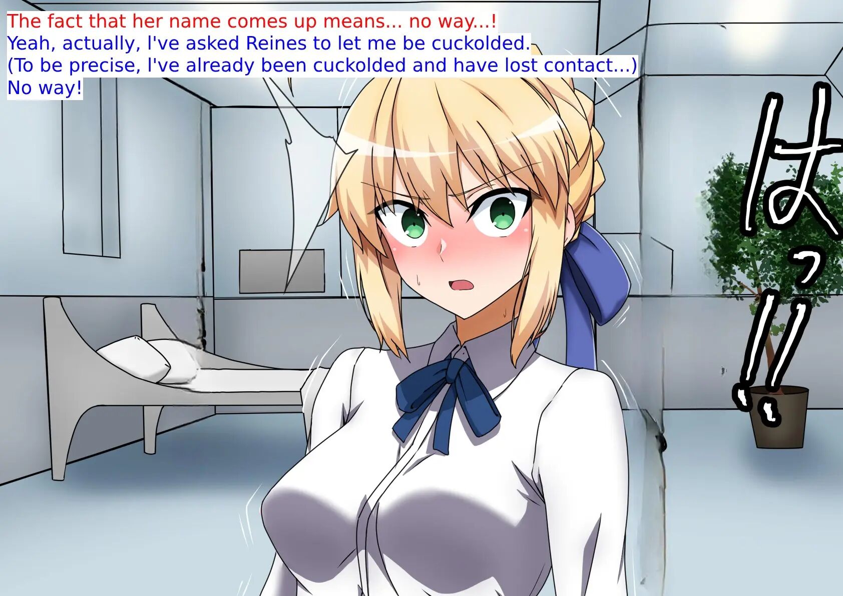 Saber Ntr 1