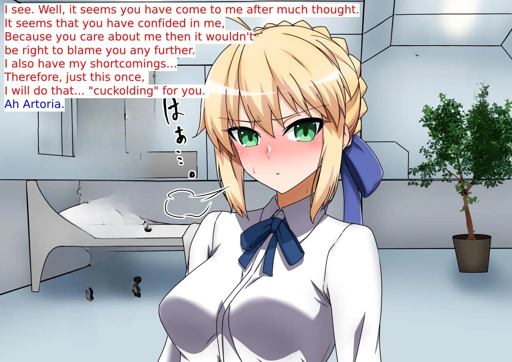 Saber Ntr 1