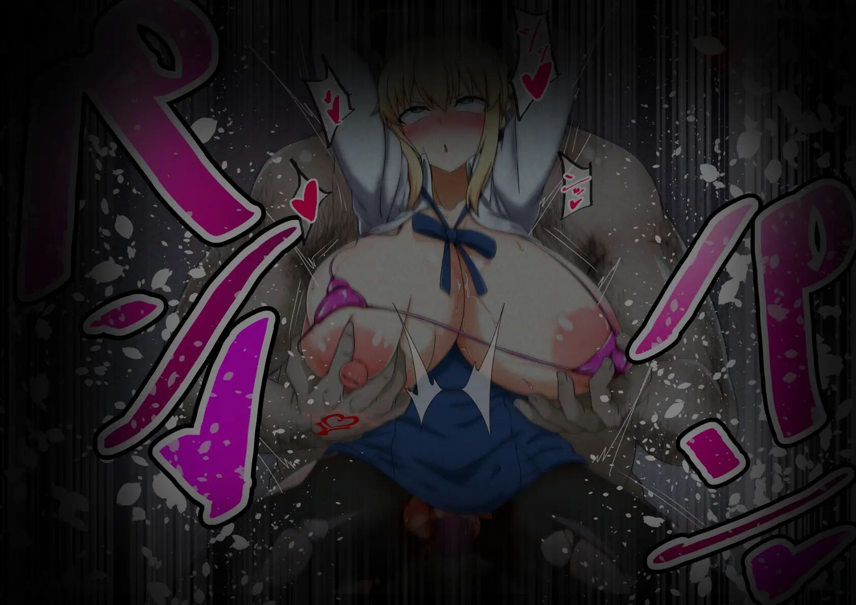 Saber Ntr 1