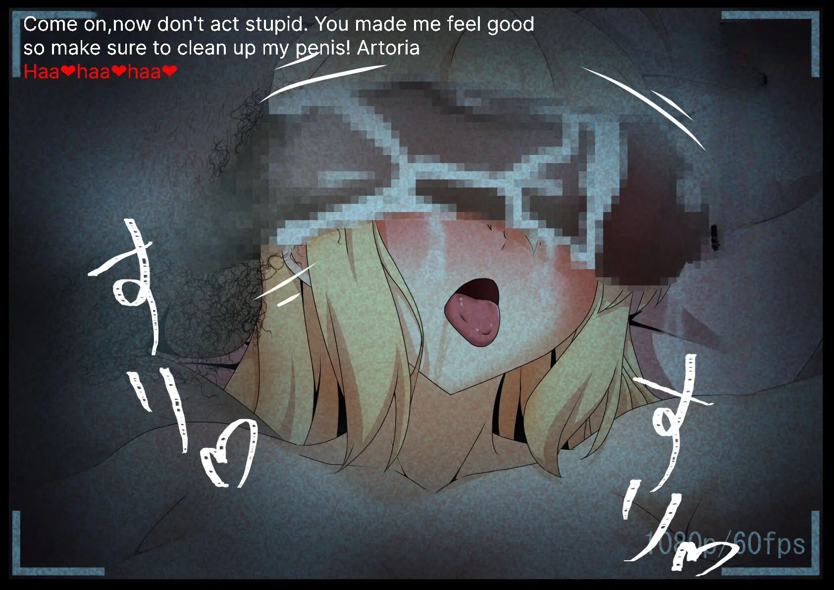 Saber Ntr 1