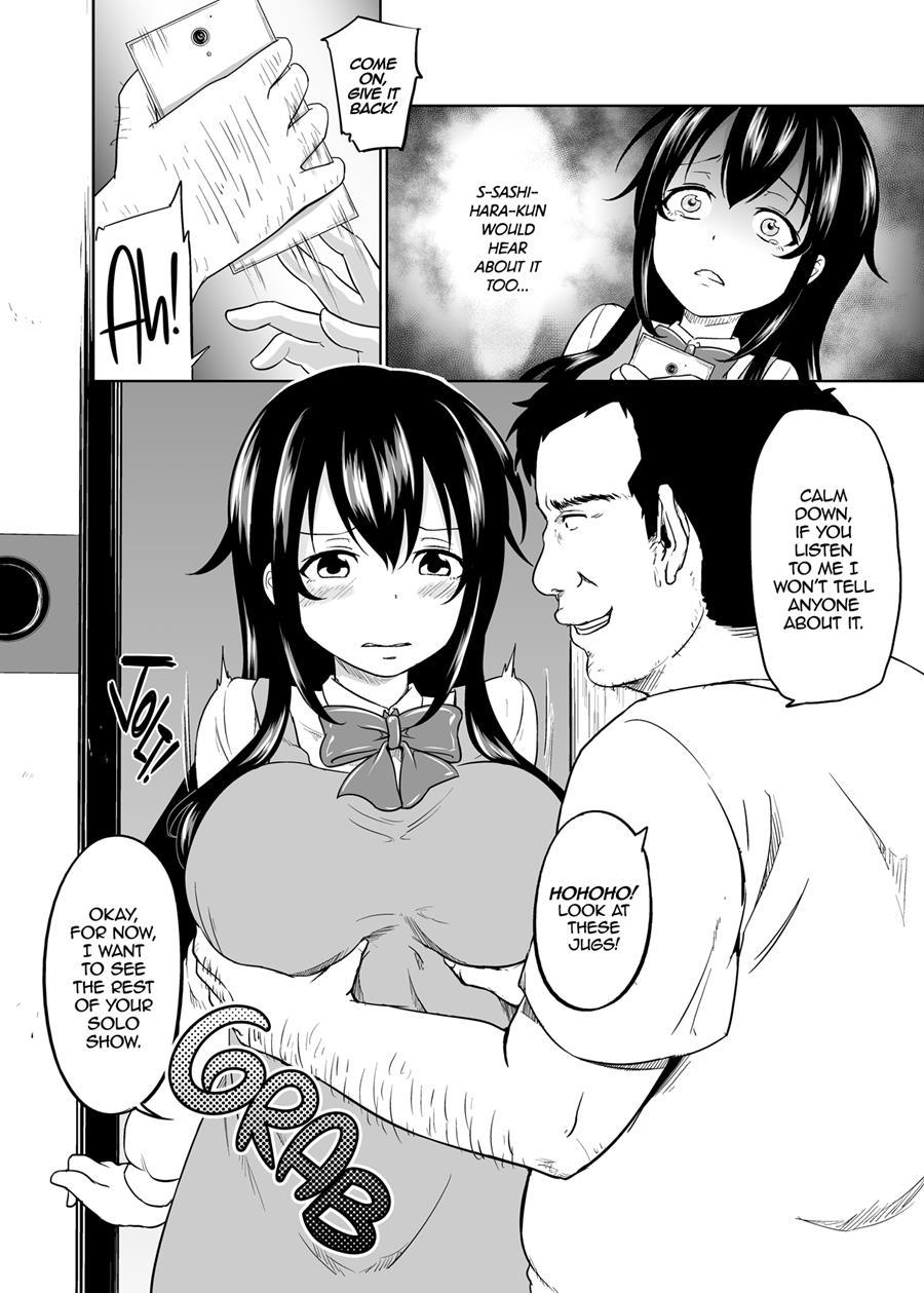 Sachi's Part-time Job 1