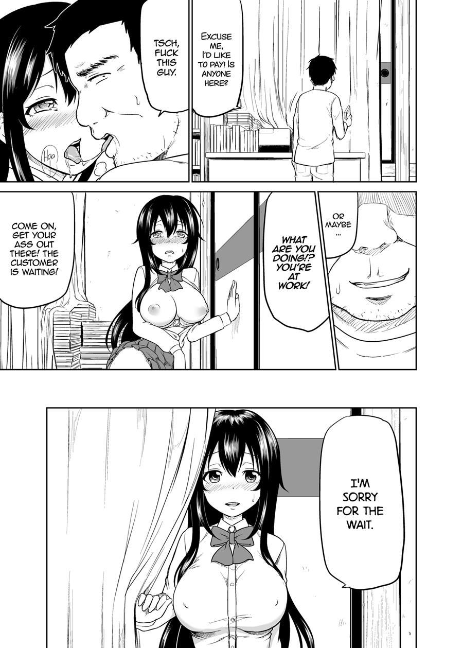 Sachi's Part-time Job 1
