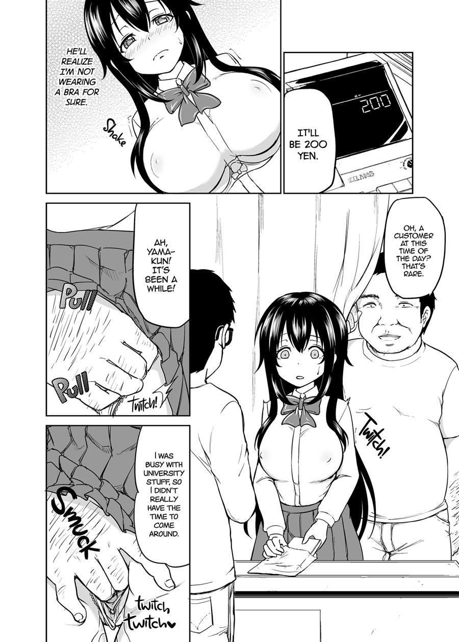 Sachi's Part-time Job 1