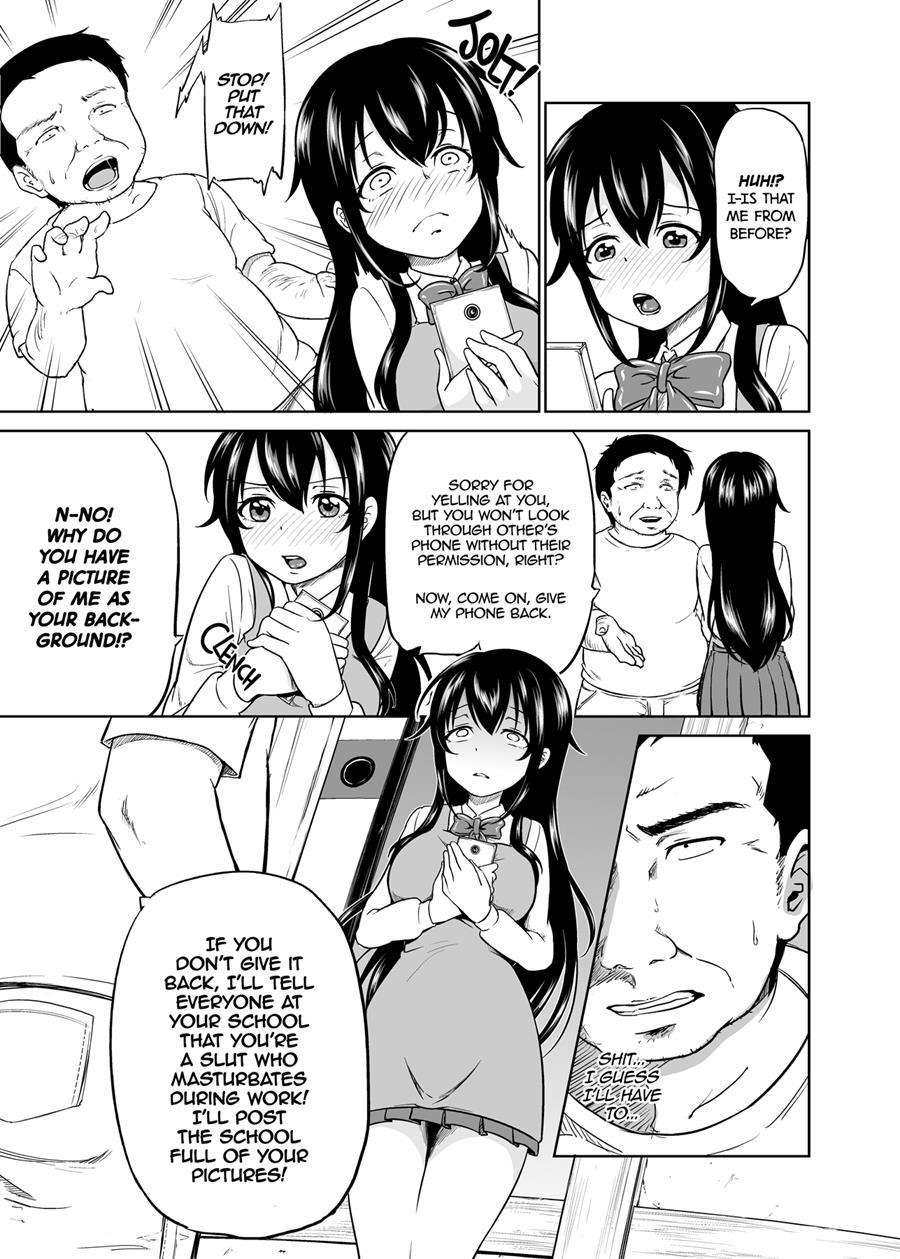 Sachi's Part-time Job 1
