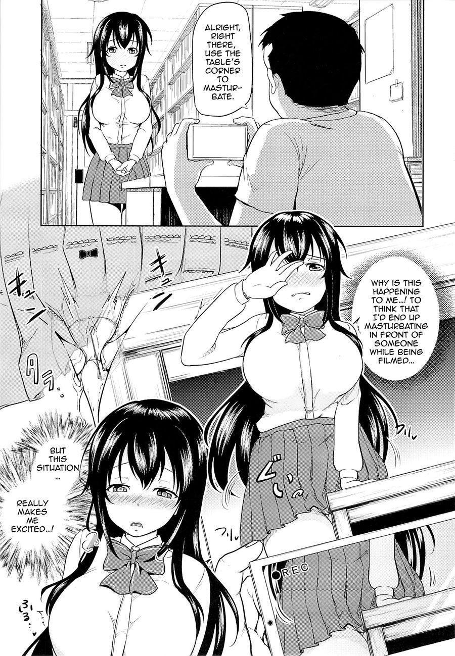 Sachi-chan No Arbeit 1