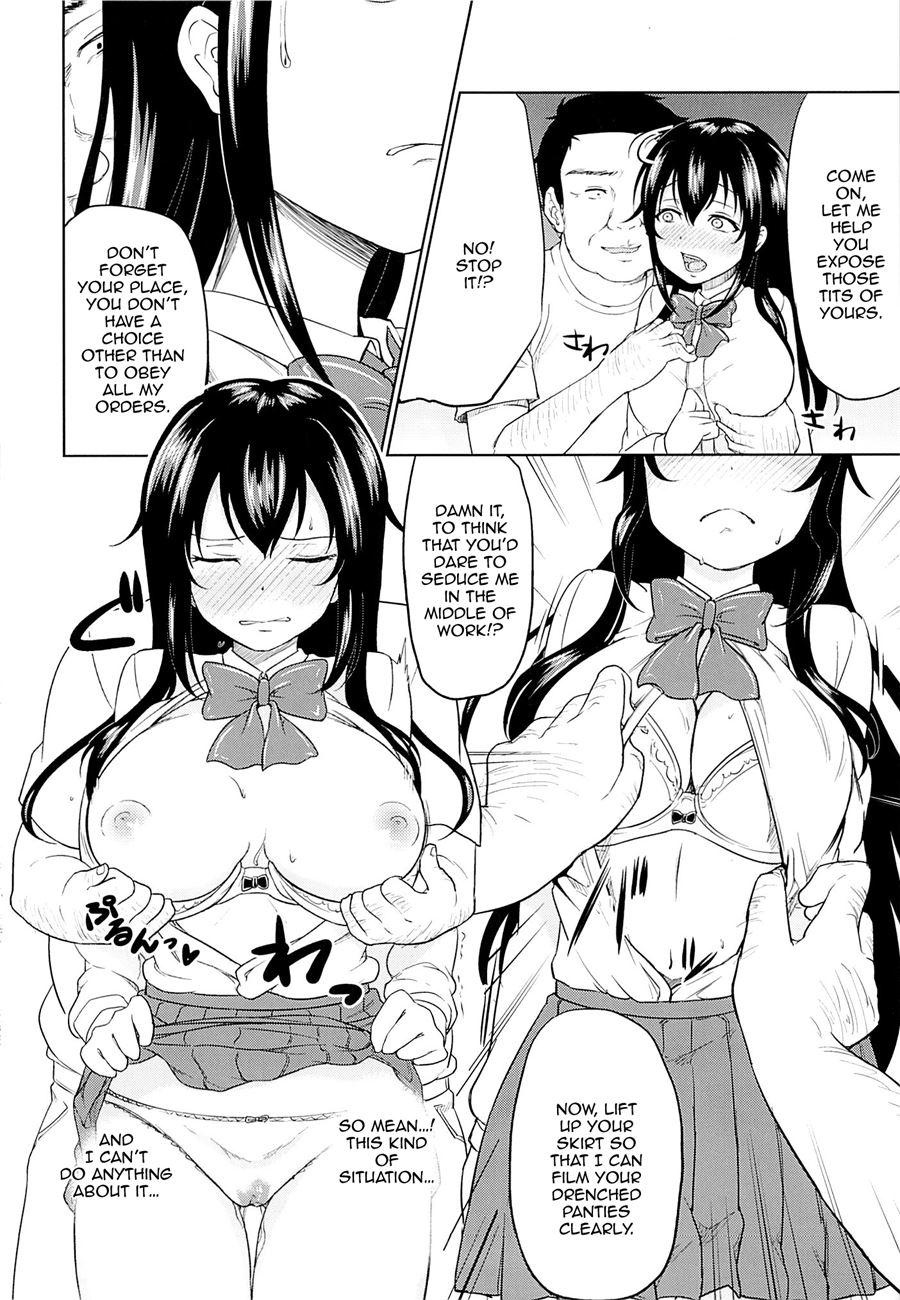 Sachi-chan No Arbeit 1