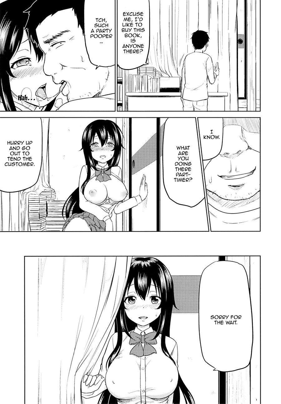 Sachi-chan No Arbeit 1