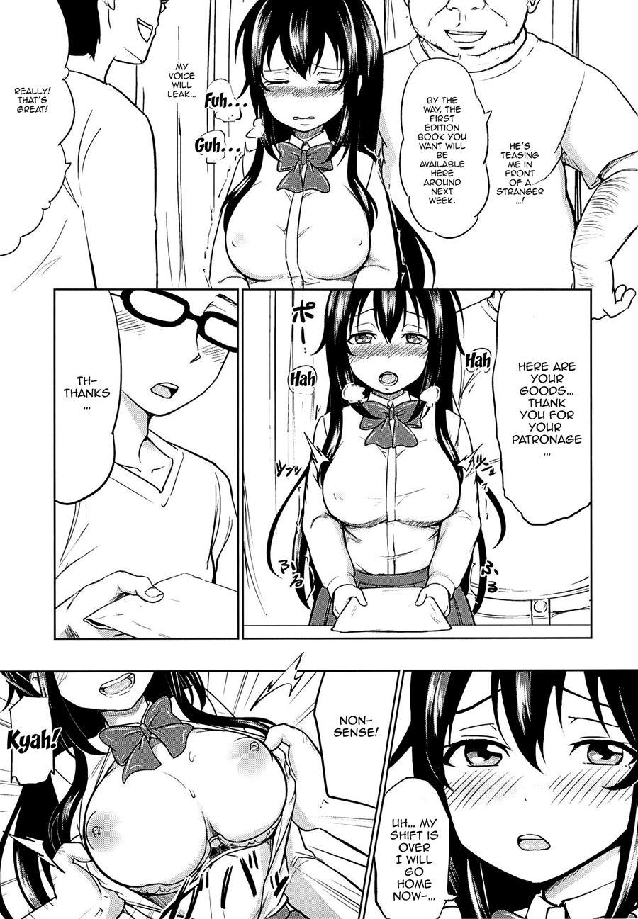 Sachi-chan No Arbeit 1