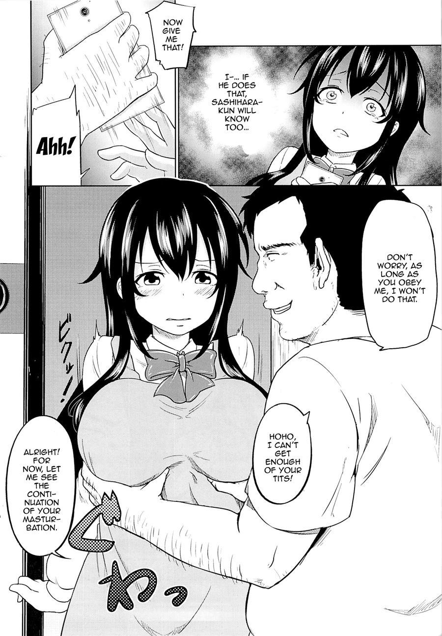 Sachi-chan No Arbeit 1