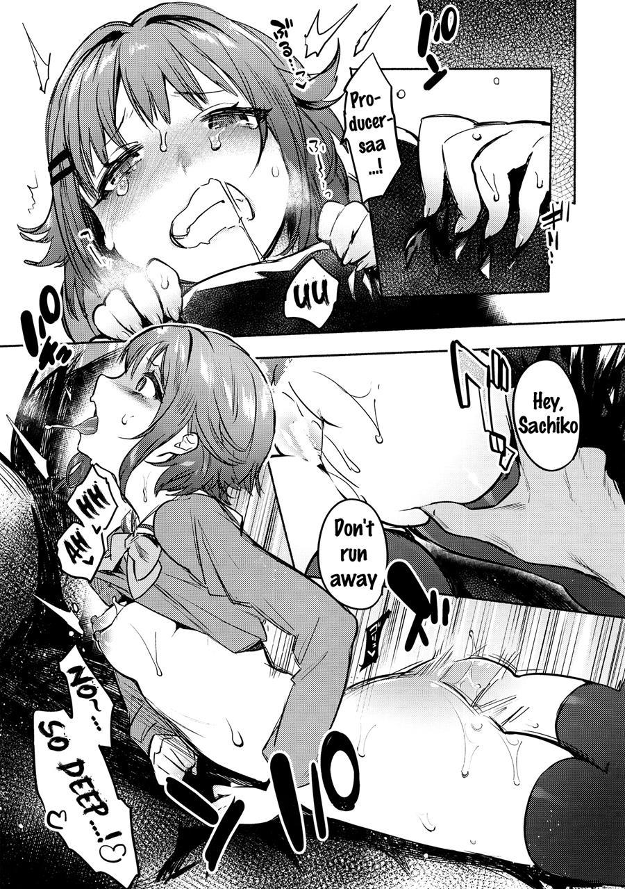 Sachiko To 1