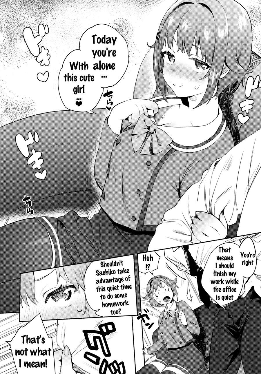 Sachiko To 1