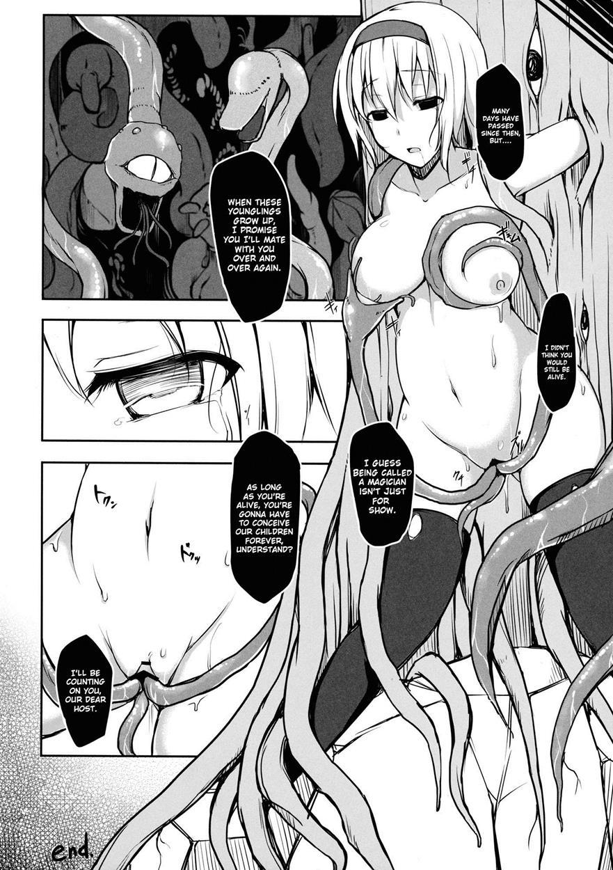 Sacrialice 1