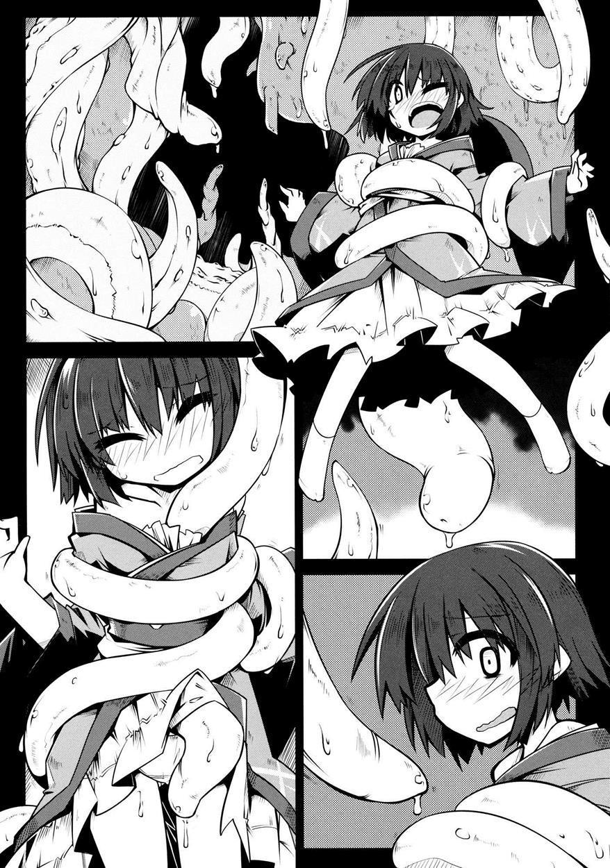 Sacrialice 1