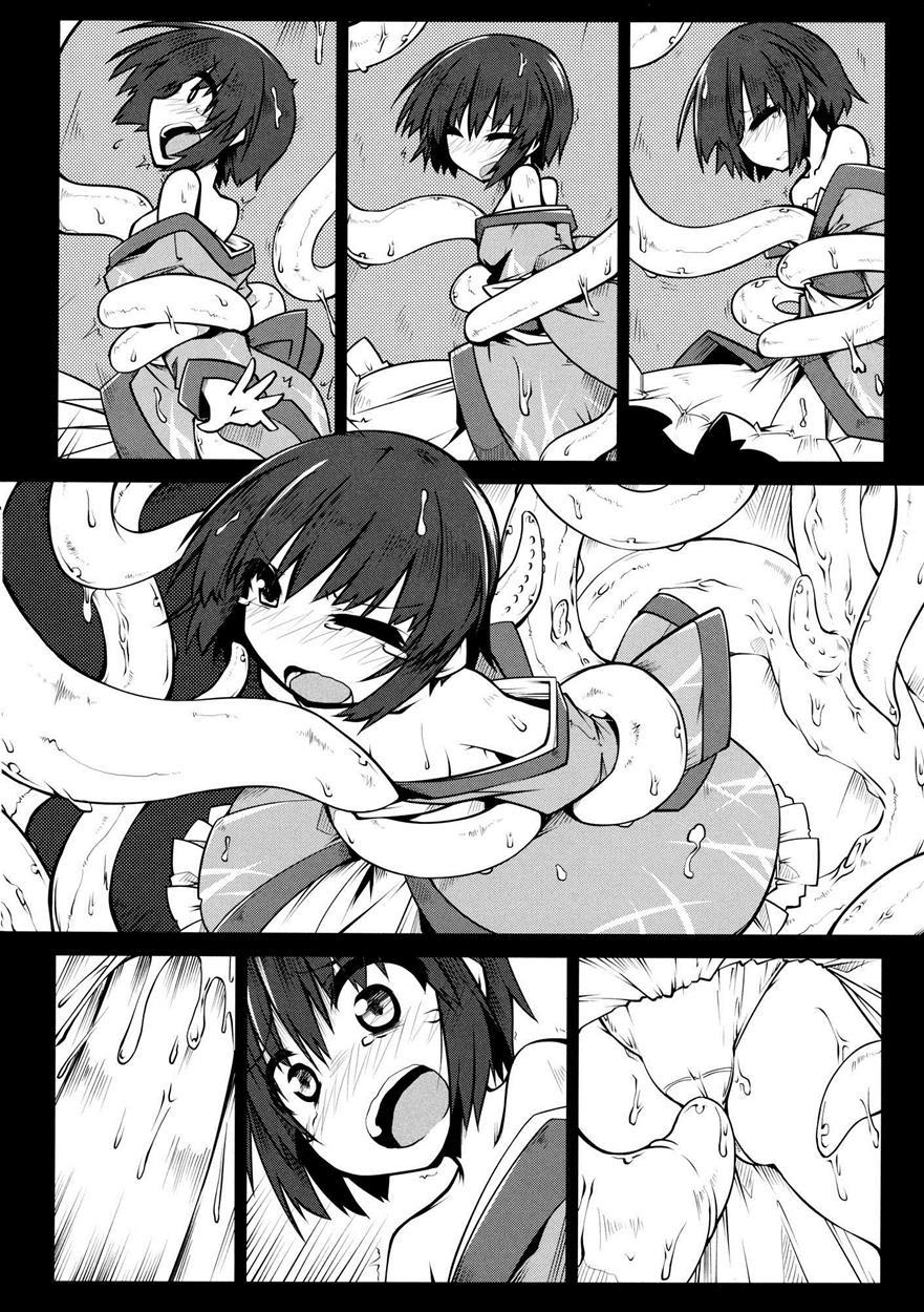 Sacrialice 1
