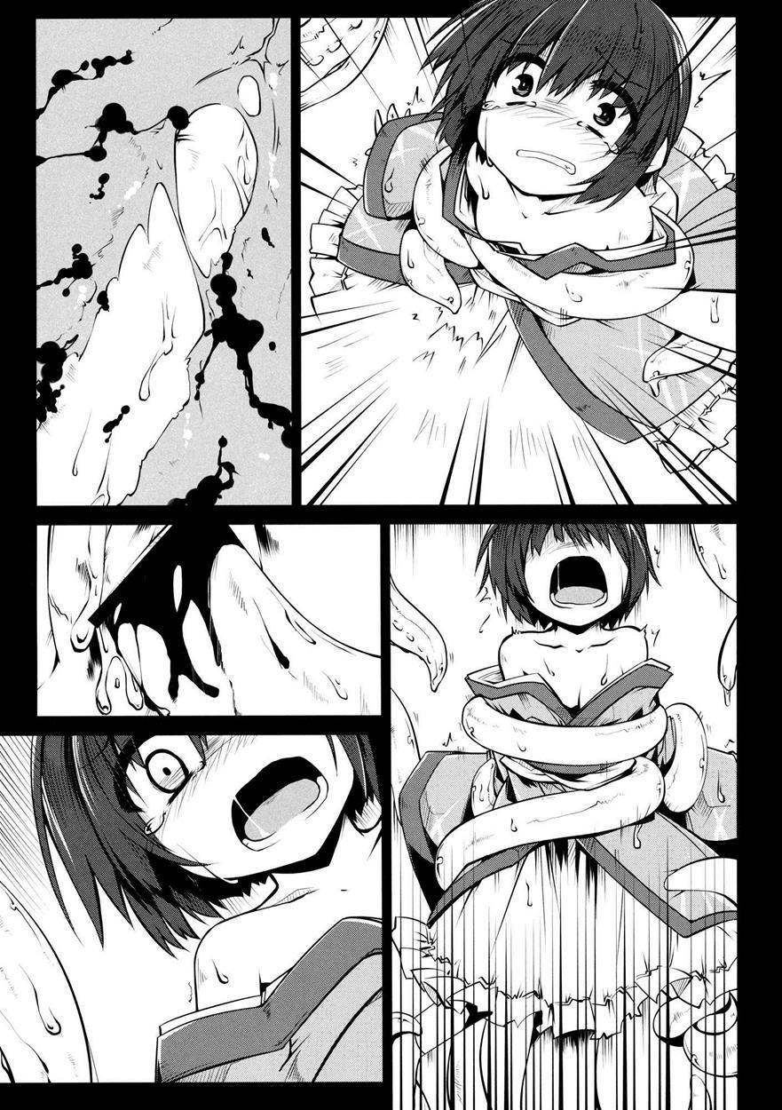 Sacrialice 1