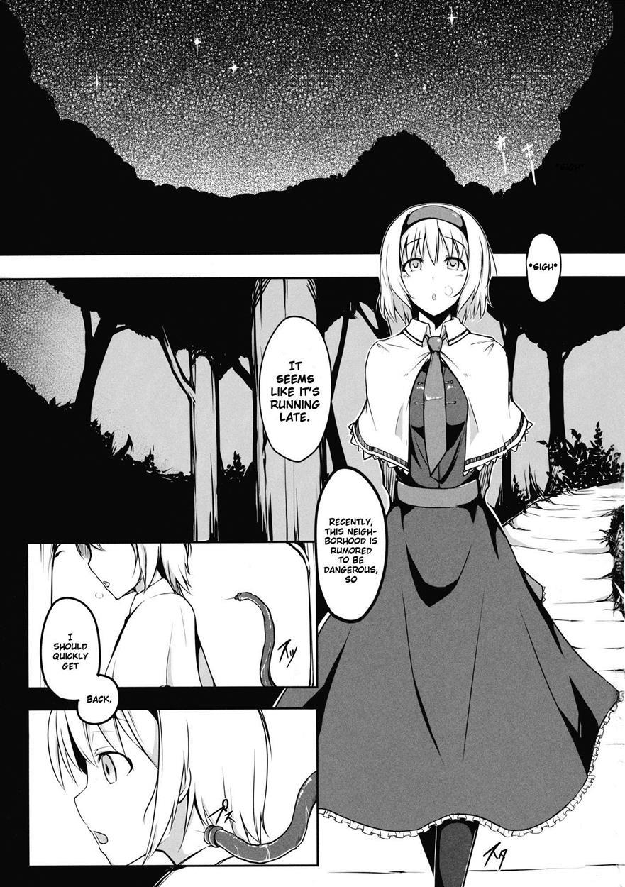 Sacrialice 1