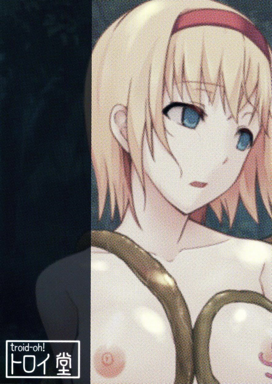 Sacrialice 1