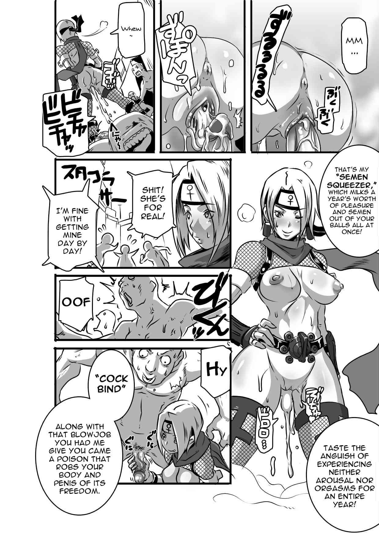 Sacrifice Heroes Sex Ninja Misogi 1