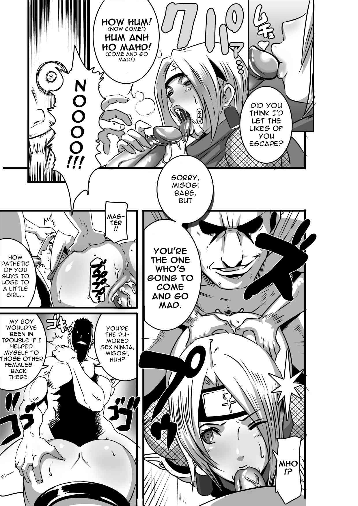 Sacrifice Heroes Sex Ninja Misogi 1