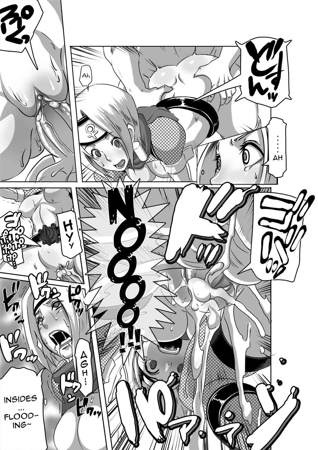 Sacrifice Heroes Sex Ninja Misogi 1