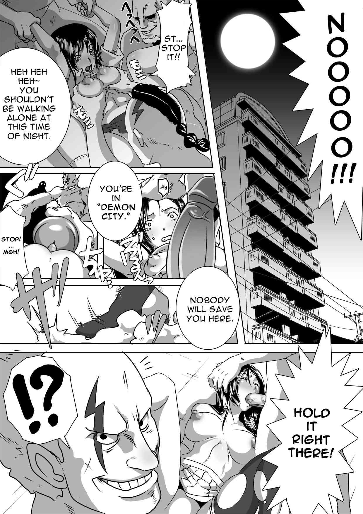 Sacrifice Heroes Sex Ninja Misogi 1