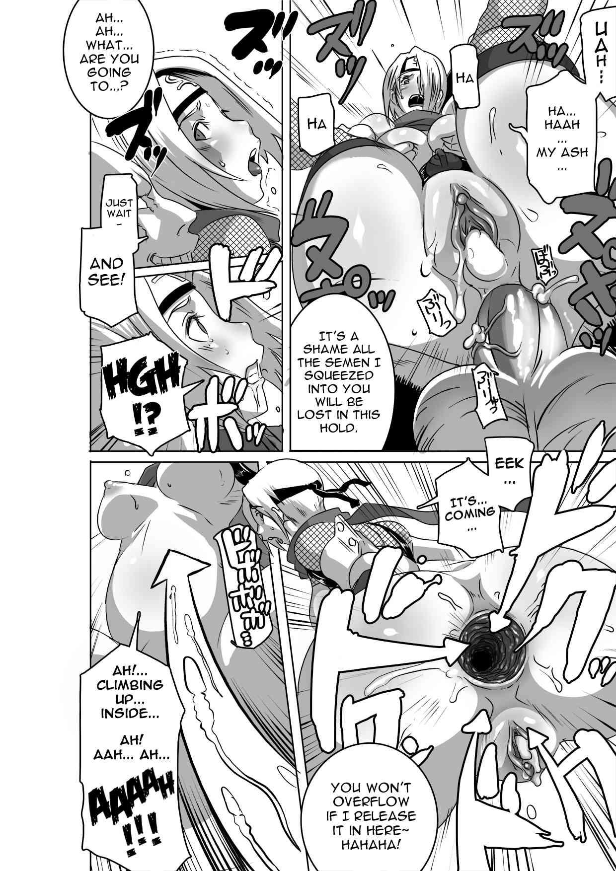 Sacrifice Heroes Sex Ninja Misogi 1
