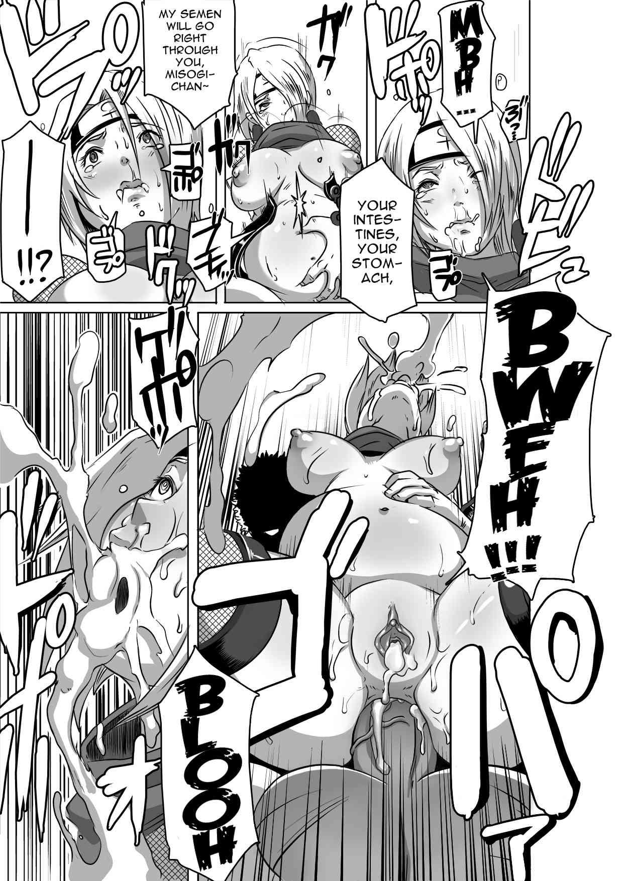Sacrifice Heroes Sex Ninja Misogi 1