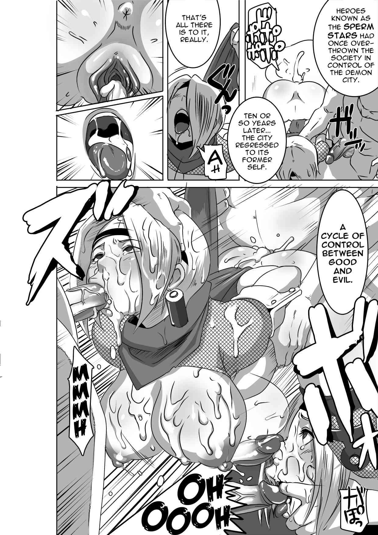 Sacrifice Heroes Sex Ninja Misogi 1