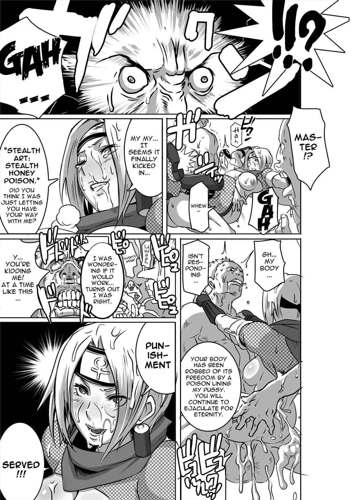 Sacrifice Heroes Sex Ninja Misogi 1
