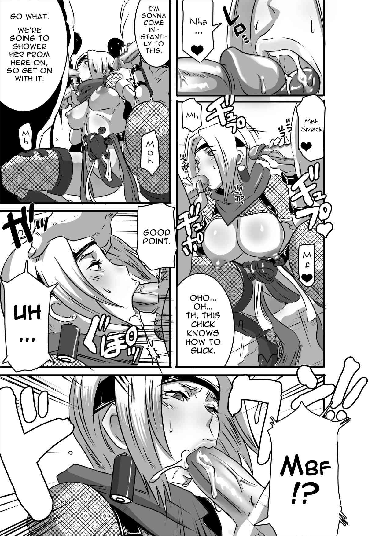 Sacrifice Heroes Sex Ninja Misogi 1