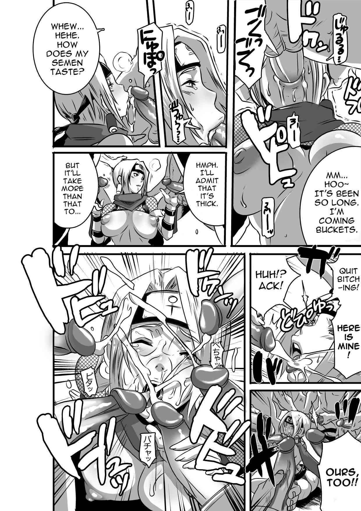 Sacrifice Heroes Sex Ninja Misogi 1