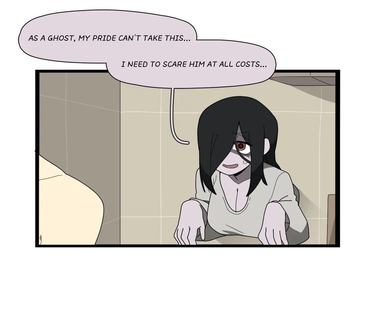 Sadako (junkzero) 1